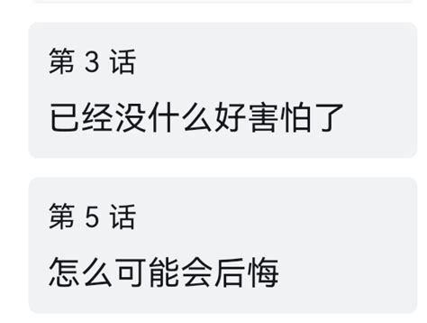 坛友们能不能一人说一个毒奶的名场面？ Nga玩家社区