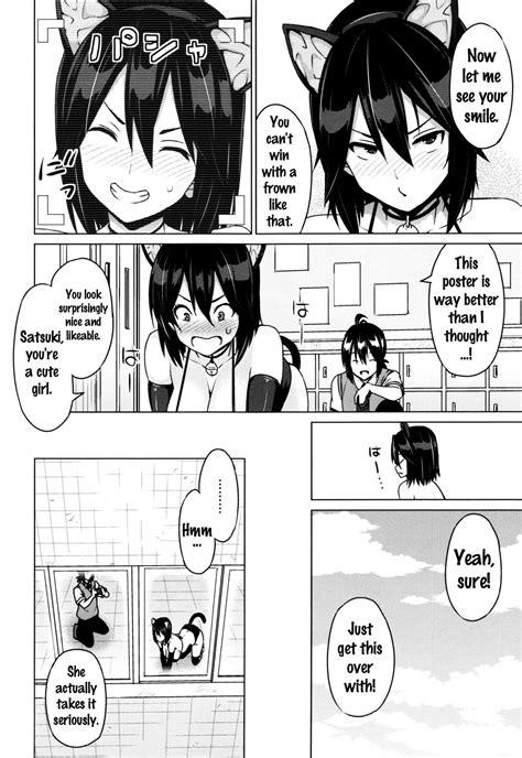 Netorare Kataomoi Page Nhentai Hentai Doujinshi And Manga