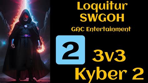 SWGOH Loquitur 3v3 GAC M2 Ancient Sith V Force Sensitive Penguins