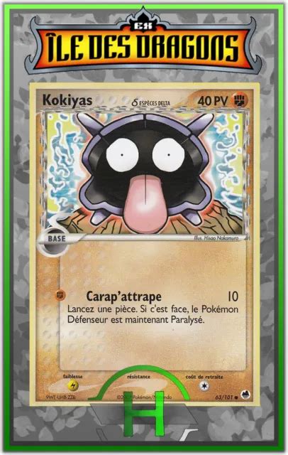 KOKIYAS EX ILE des Dragons 63 101 Carte Pokemon Française EUR 2