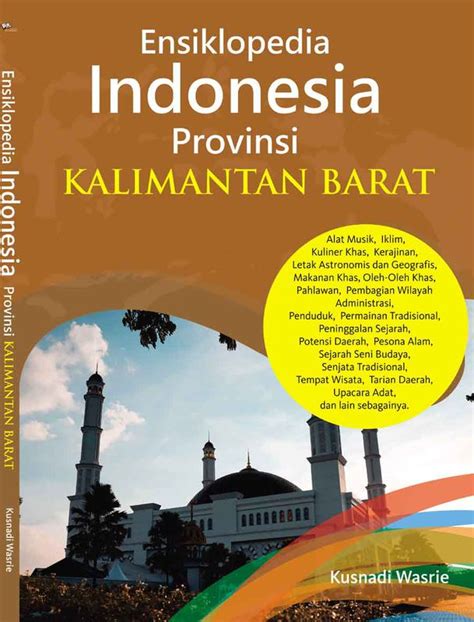 Ensiklopedia Indonesia Provinsi Kalimantan Barat