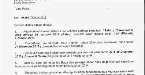 Rasmi Contoh Surat Cuti Sakit How To Write Surat Cuti Sekolah Or Cuti