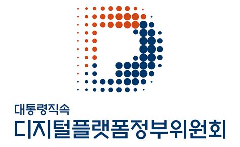 디지털플랫폼정부위원회위원회 소개위원회 상징