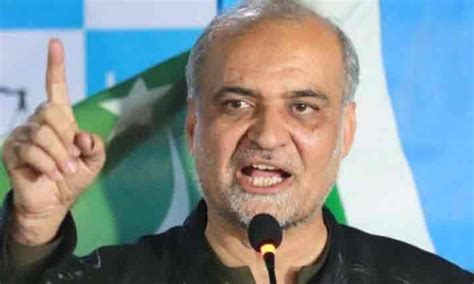 jamaat  islami wont join  political alliance  hafiz naeem