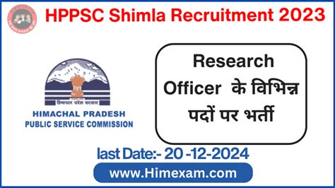 HPPSC Shimla Research Officer Recruitment 2023 Himexam