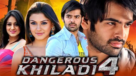 Dangerous Khiladi Hd Ram Pothineni Birthday Spl Movie Hansika