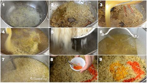 Somali Rice Pilaf (Bariis Maraq) Riz Pilaf Somali البيلاف الصومالي ...