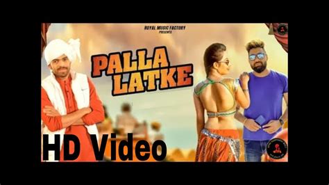 Palla Latke Masoom Sharma Deepak Yadav Ishika Tomar Apni Haryanvi Boli Haryanvi Song