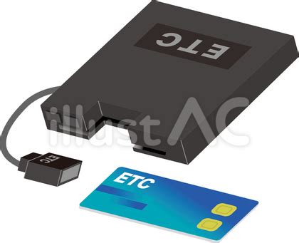 ETCのカードリーダーイラスト - No: 23146258／無料イラスト/フリー素材なら「イラストAC」