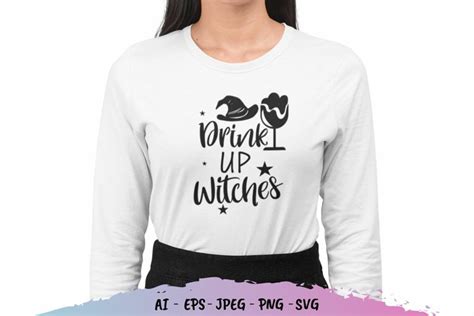 Drink Up Witches SVG File