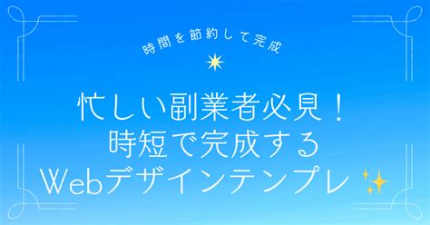 web aoiweb