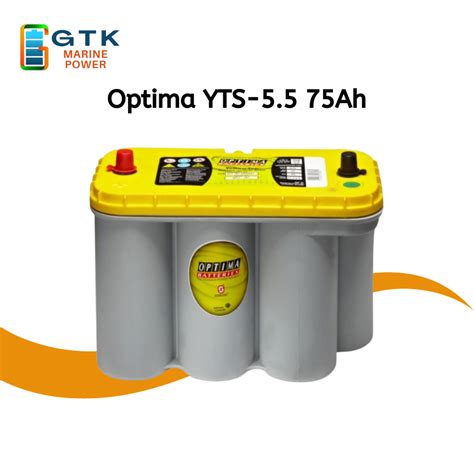 Optima YTS 5 5 75Ah Great Deals FREE Delivery GTK Marine Power