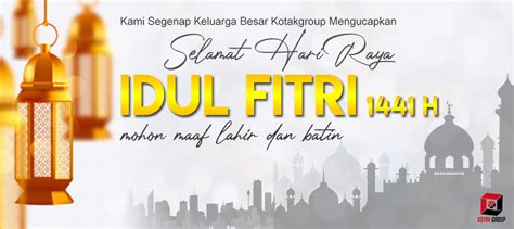 Selamat Hari Raya Idul Fitri 1441 H Mohon Maaf Lahir Dan Batin