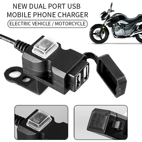 Universel étanche 12V moto moto guidon double USB prise séparateur