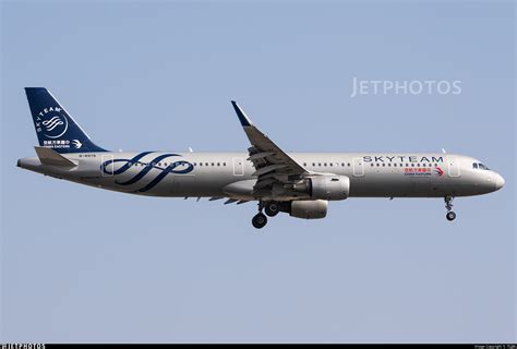 B Airbus A China Eastern Airlines Tcjjn Jetphotos