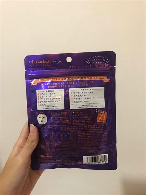 Lululun Face Mask, Kesehatan & Kecantikan, Kulit, Sabun & Tubuh di ...