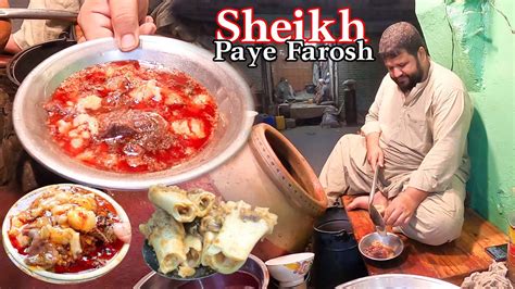 Sheikh Siri Paye Head And Legs Fry Subah Ka Nashta Peshawari Paye