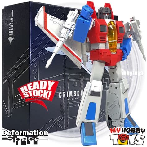 Deformation Space Transformable Robot Ds Crimson Wings The Best