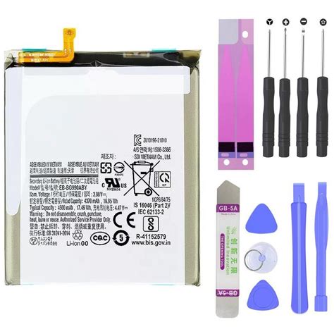 ZMC »Power Akku für Samsung Galaxy S21 FE 5G G990B« Handy-Akku, Battery ...