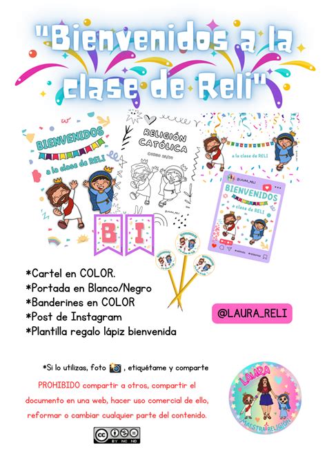 BIENVENIDOS A LA CLASE DE RELI