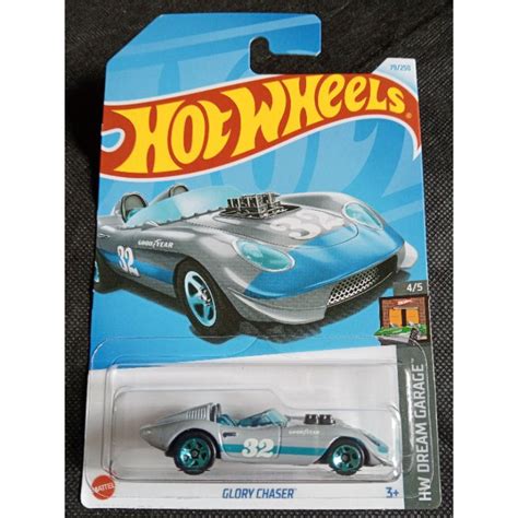 Hot Wheels Chaser