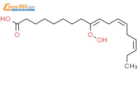 Octadecatrienoic Acid Hydroperoxy Z Z Z