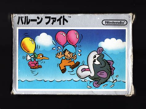 The Gay Gamer The Great Gaymathon Review 41 Balloon Fight Famicom