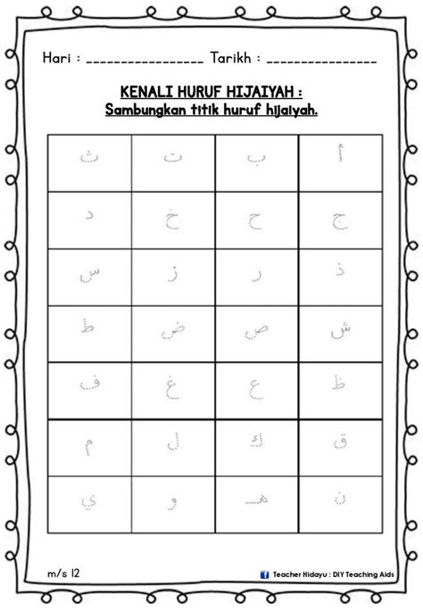 Lembaran Kerja Huruf Hijaiyah Baris Atas Lembaran Kerja Huruf Jawi