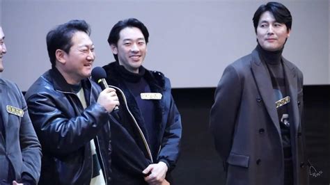 240115 영화 서울의 봄 메가박스 코엑스 3관 2010 시영시 무대인사김성수 황정민 정우성 이성민 박해준 김성균