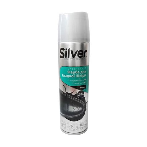 Спрей-фарба SILVER для гладкої шкіри, чорний, 300 мл — купити на EVA.UA ...