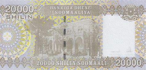 Somalia New Shilling Note B A Confirmed Banknotenews