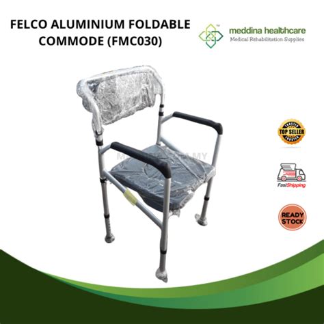 FELCO Aluminium Foldable Commode FMC030 MHE Medical Supplies Sdn Bhd