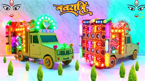 Navratri Special DJ Mini DJ Truck Navratri Status Dj Mini Sound