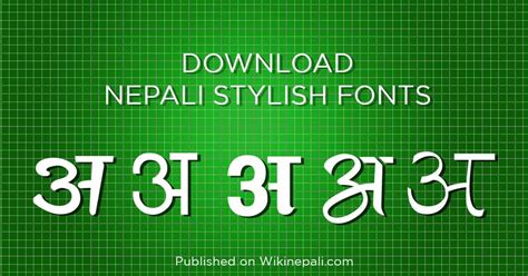 Nepali Stylish Fonts Free Download [for Graphics designers/Editors ...