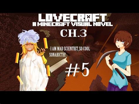 Lovecraft A Minecraft Visual Novel By Potato Potato On Game Jolt