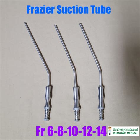 Surgicon Frazier Suction Tube 6 Fr D2mm J 14 050 Ruangwitmedical