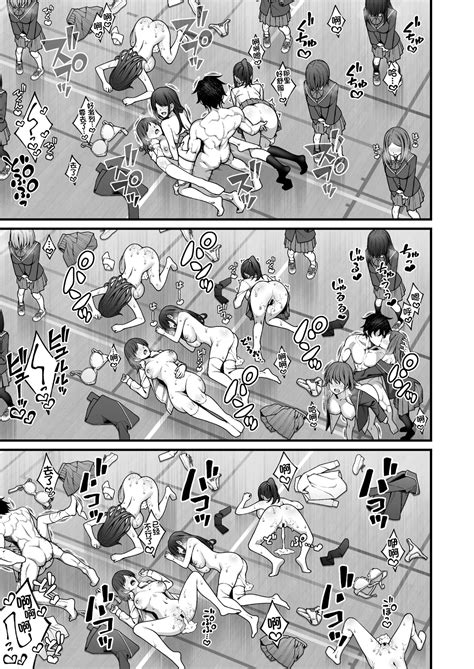 Saimin Gakuen 15 Page 171 Nhentai Hentai Doujinshi And Manga