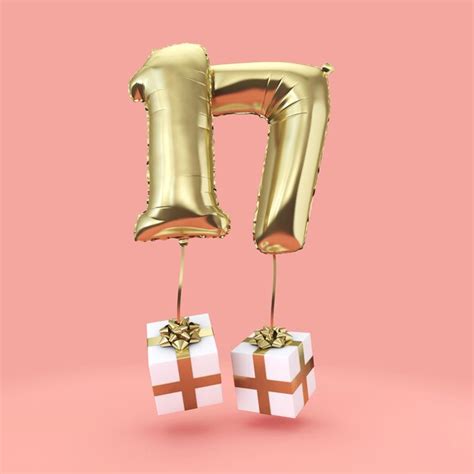 Premium Photo | Number 17 birthday celebration gold foil helium balloon ...