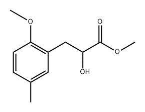 Cas Benzenepropanoic Acid Hydroxy Methoxy Methyl