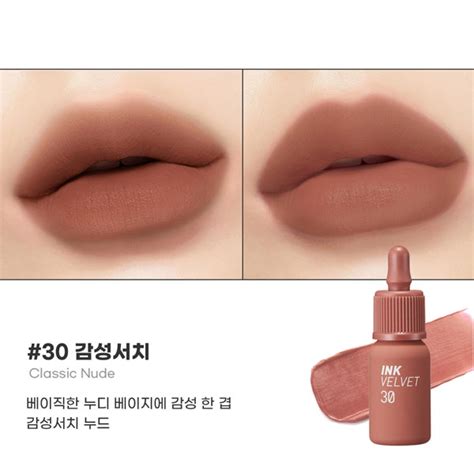 Peripera Ink Velvet Tint 30 Classic Nude Корейская косметика оптом