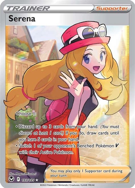 Serena Full Art SWSH12 Silver Tempest Pokemon