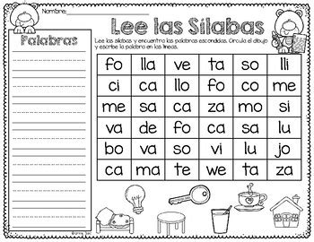 Leer y Unir Sílabas Palabras de dos Sílabas by Learning Palace