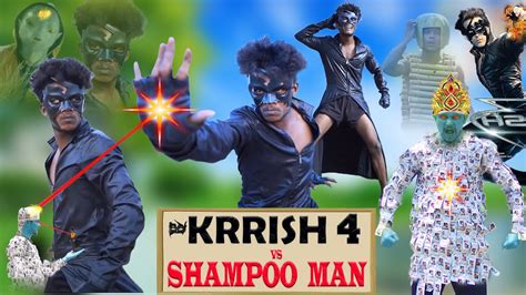 KRRISH 4 Krrish Vs Shampoo Man Vfx Comedy Video Real Folls The