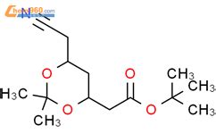 Tert Butyl R S Cyanomethyl Dimethyl Dioxan Yl