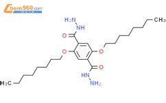 2 5 双 辛氧基 对苯二甲酰肼 2 5 dioctyloxyterephthalic dihydrazide 215324 12 2 安庆东