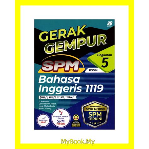 Baru Myb Buku Latihan Bahasa Inggeris Gerak Gempur Spm