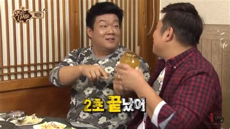 맛있는 녀석들 김준현의 소원 인스티즈instiz 이슈 카테고리