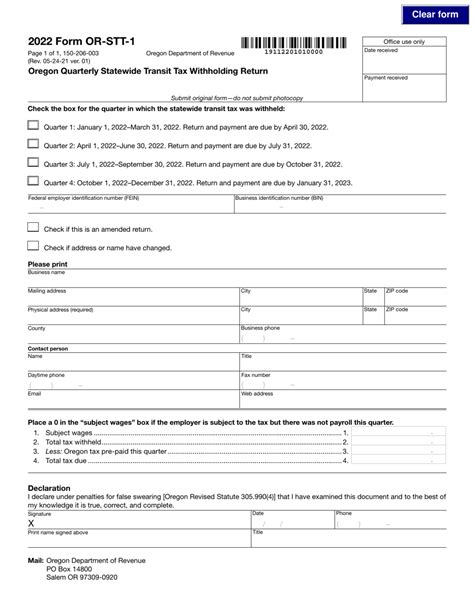 Form Or Stt 1 150 206 003 Download Fillable Pdf Or Fill Online Oregon