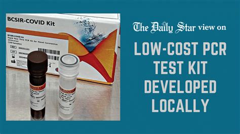 PCR Test KIT | The Daily Star