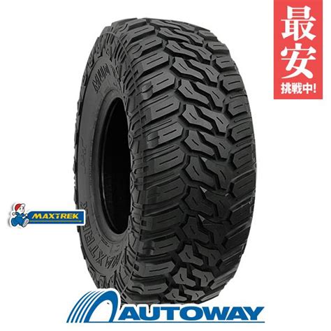 24575r16 10pr 120116q Maxtrek Mud Trac タイヤ サマータイヤ Mt00273autoway